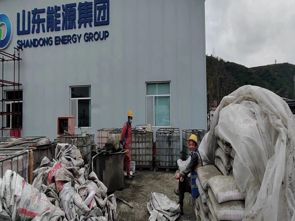 灵石厂房地面下沉注浆加固